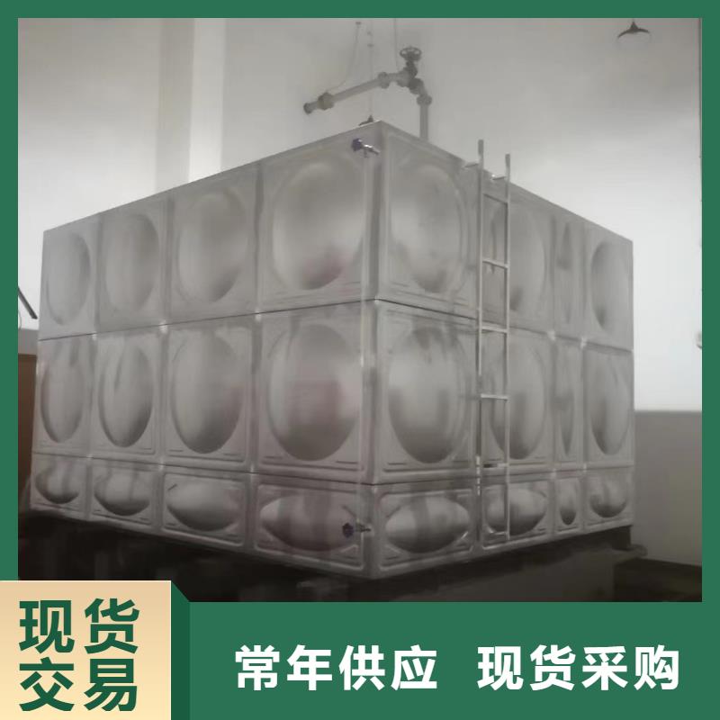 消防水箱消防成品水箱高位消防水箱組合式消防水箱拼裝消防水箱不銹鋼消防水箱不銹鋼消防穩壓水箱現貨質量好