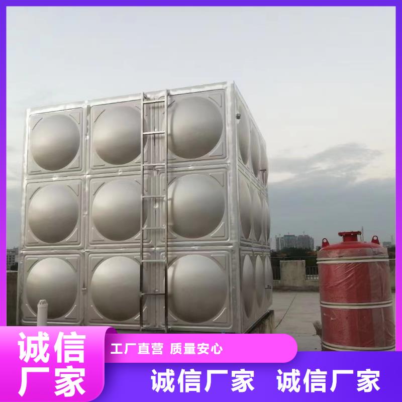 水箱消防水箱不銹鋼消防水箱直供廠家