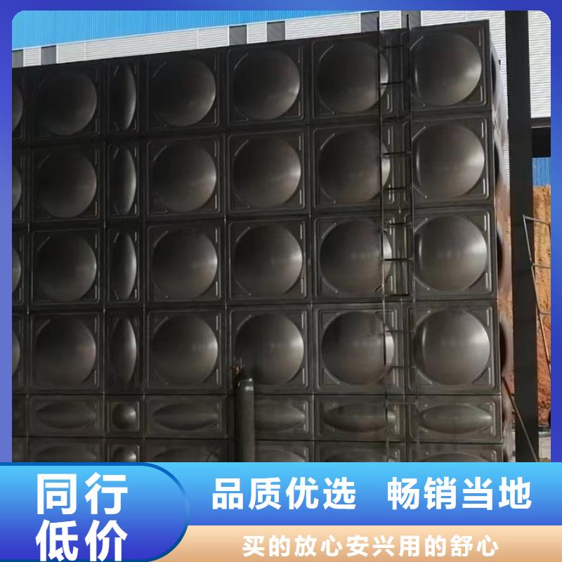 #水箱消防水箱不銹鋼消防水箱#專業生產