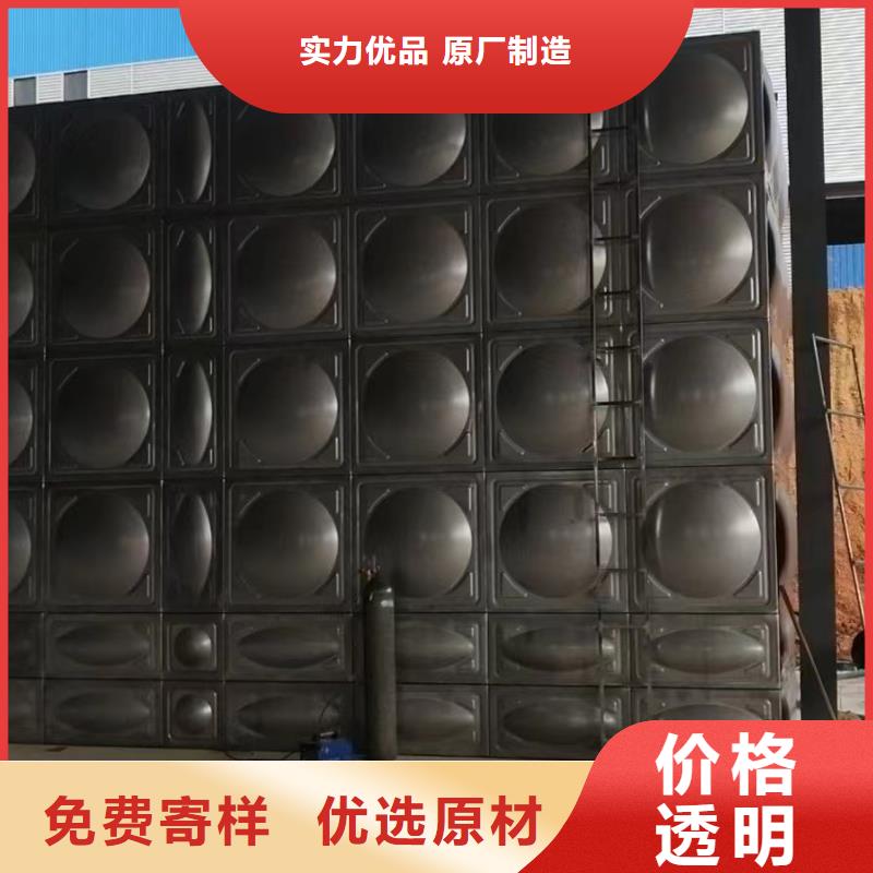 水箱消防水箱不銹鋼消防水箱-加工廠家