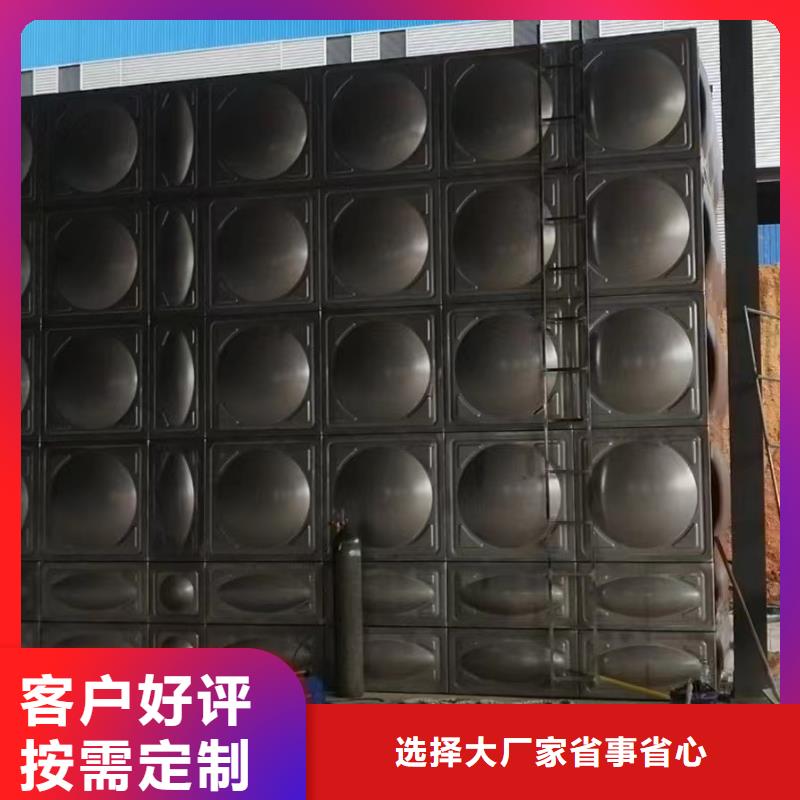 2025實體廠家#消防水箱消防成品水箱不銹鋼消防穩壓水箱#來電優惠