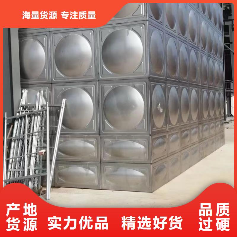 水箱消防水箱不銹鋼消防水箱品種多價格低