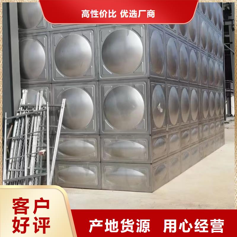 消防水箱價格含運費