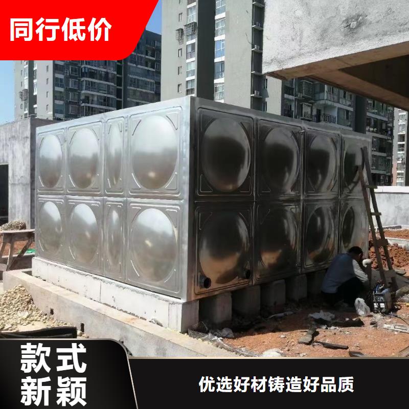 消防水箱消防成品水箱高位消防水箱組合式消防水箱拼裝消防水箱不銹鋼消防水箱不銹鋼消防穩(wěn)壓水箱-多年大廠