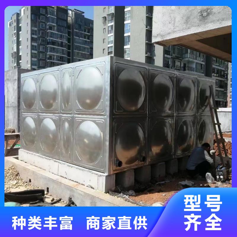 消防水箱供應(yīng)商求
