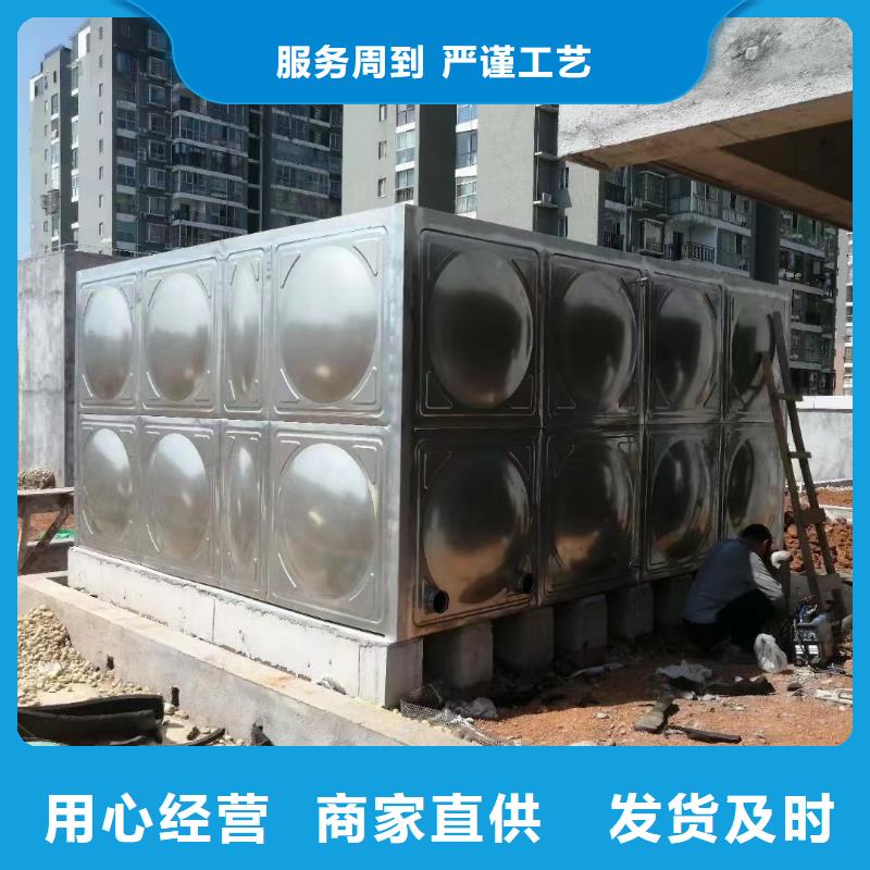 消防水箱消防成品水箱高位消防水箱組合式消防水箱拼裝消防水箱不銹鋼消防水箱不銹鋼消防穩壓水箱常年批發