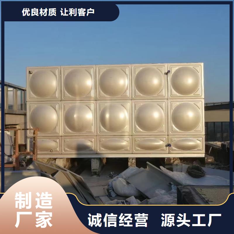 消防水箱消防成品水箱高位消防水箱組合式消防水箱拼裝消防水箱不銹鋼消防水箱不銹鋼消防穩壓水箱可定制廠家