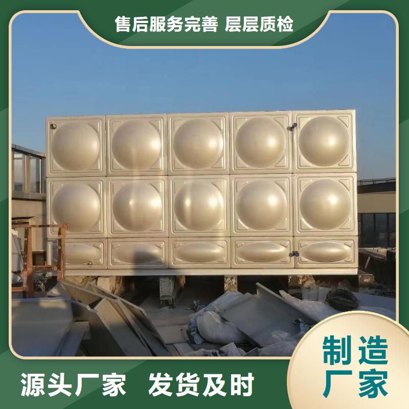 消防水箱不銹鋼消防水箱屋頂消防水箱產(chǎn)品就是好用