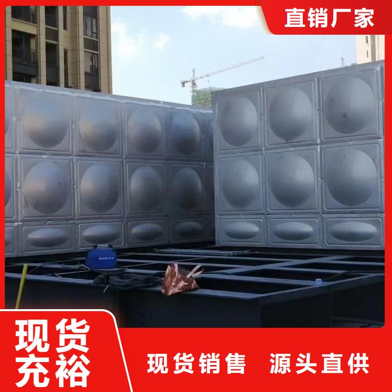 消防水箱高位消防水箱消防給水箱來電報價