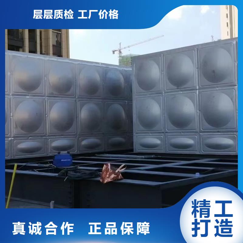 銷售消防水箱消防成品水箱高位消防水箱組合式消防水箱拼裝消防水箱不銹鋼消防水箱不銹鋼消防穩(wěn)壓水箱_品牌廠家