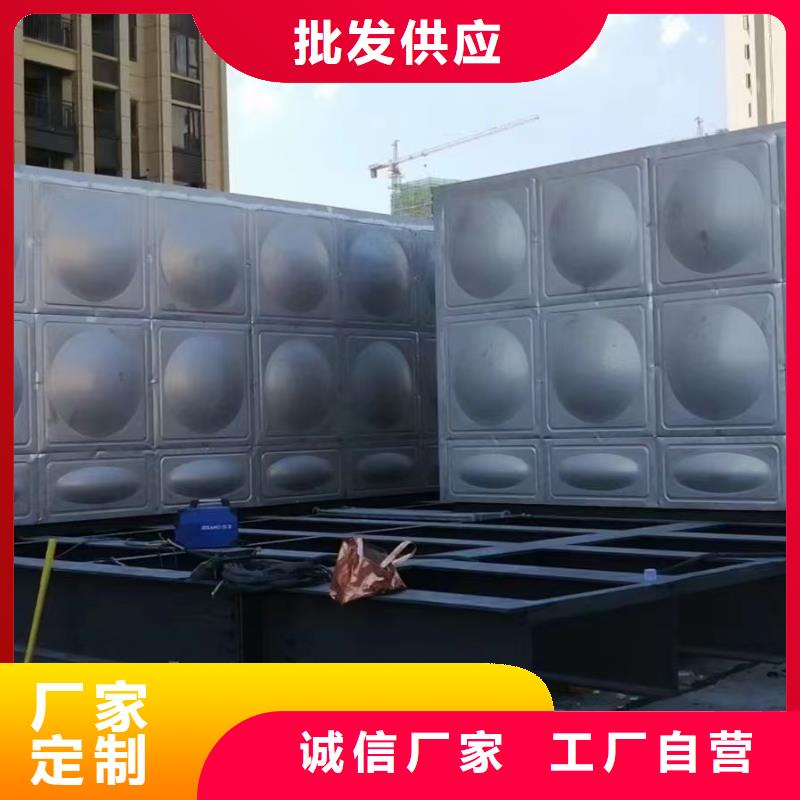 甄選：消防水箱高位消防水箱消防給水箱廠家