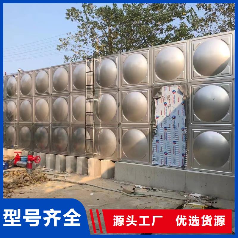 消防水箱消防成品水箱高位消防水箱組合式消防水箱拼裝消防水箱不銹鋼消防水箱不銹鋼消防穩壓水箱承接