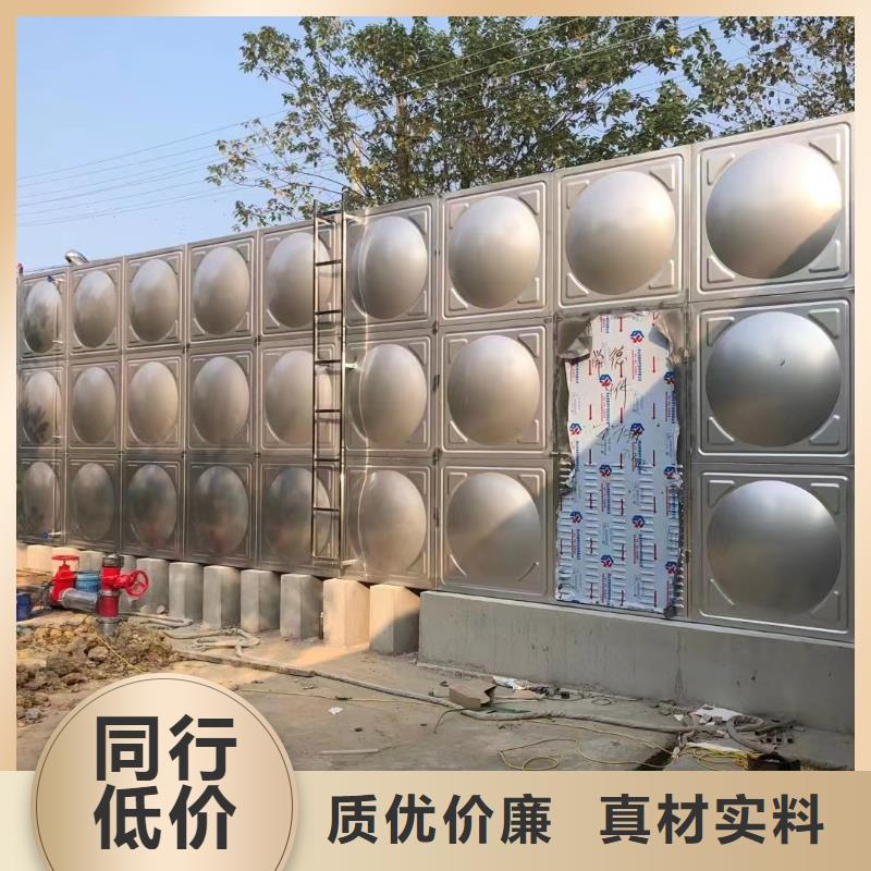 消防水箱不銹鋼消防水箱屋頂消防水箱廠家-值得信賴