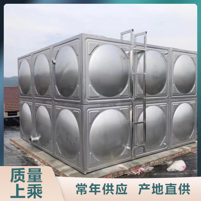 萬年縣不銹鋼消防水箱誠信企業