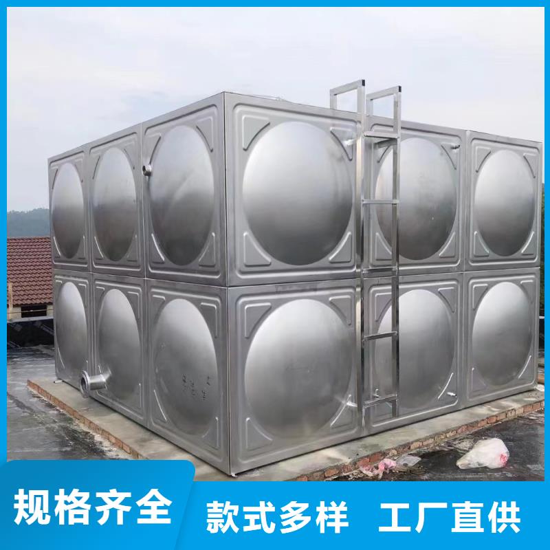 專注制造消防水箱不銹鋼消防水箱屋頂消防水箱廠家
