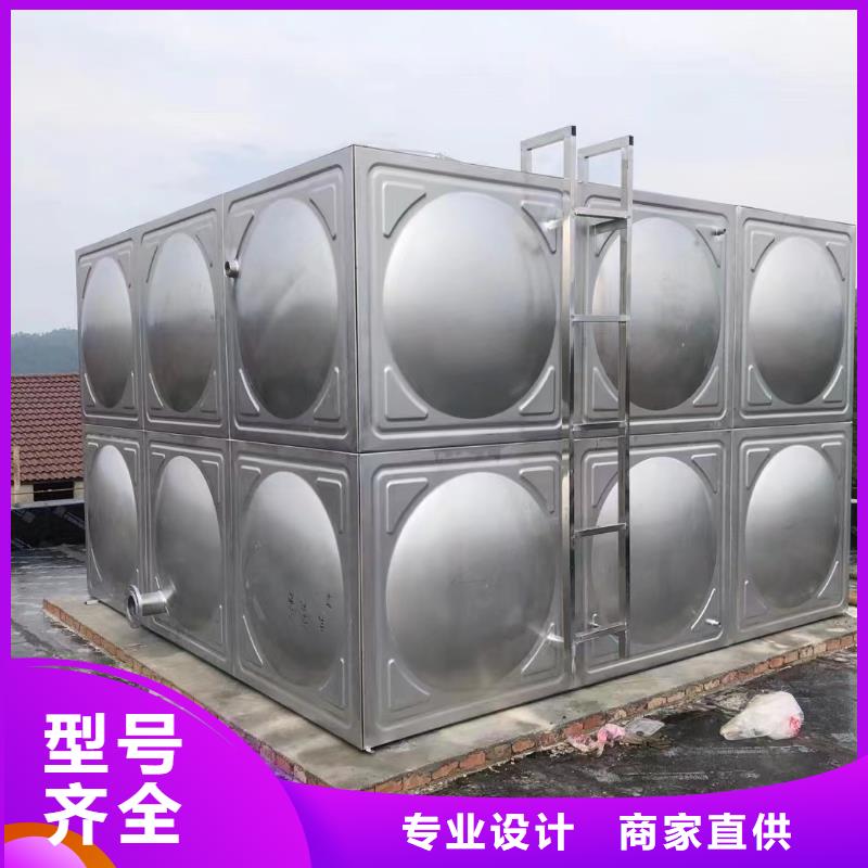 消防水箱消防成品水箱高位消防水箱組合式消防水箱拼裝消防水箱不銹鋼消防水箱不銹鋼消防穩壓水箱今日行情