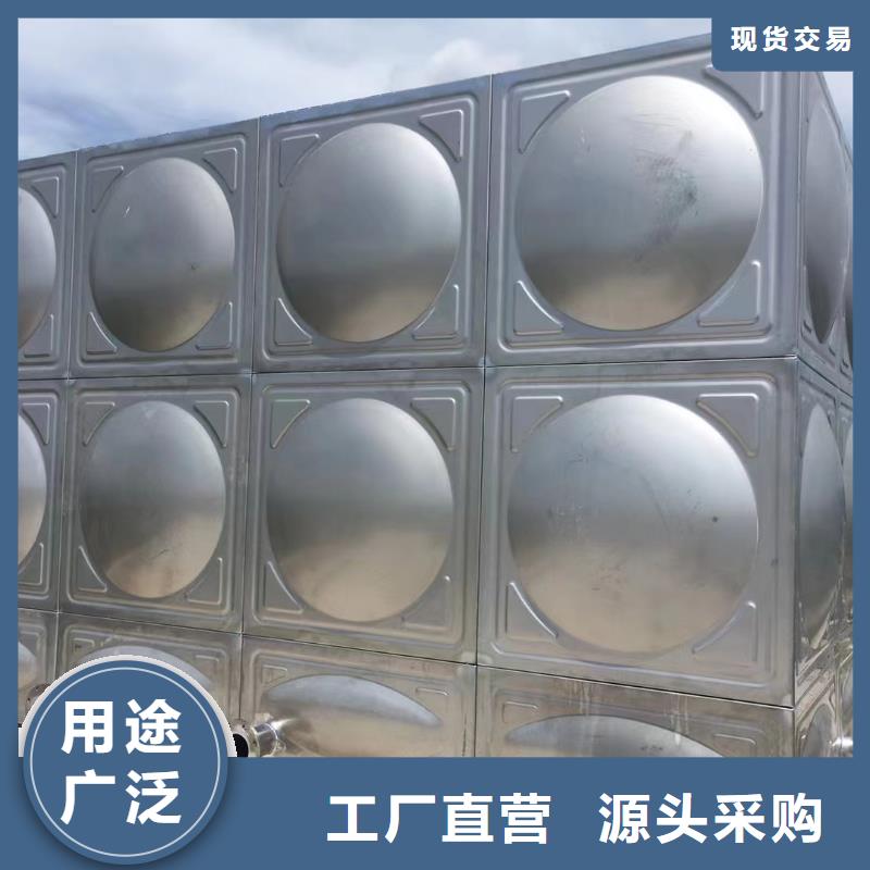 優(yōu)質(zhì)消防水箱不銹鋼消防水箱屋頂消防水箱生產(chǎn)廠家