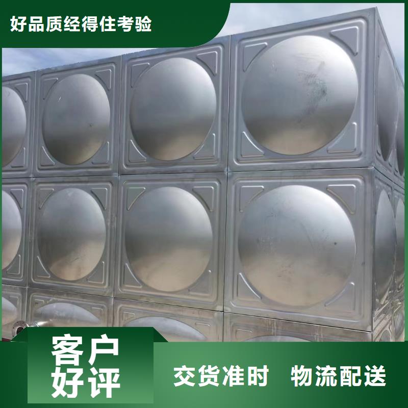 消防水箱不銹鋼消防水箱屋頂消防水箱廠家直銷