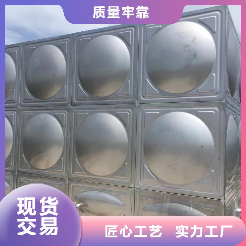 消防水箱不銹鋼消防水箱屋頂消防水箱-消防水箱不銹鋼消防水箱屋頂消防水箱售后保障