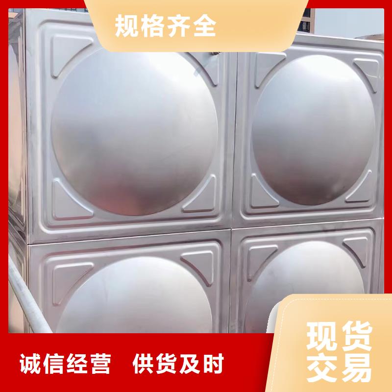 ：消防水箱供貨商