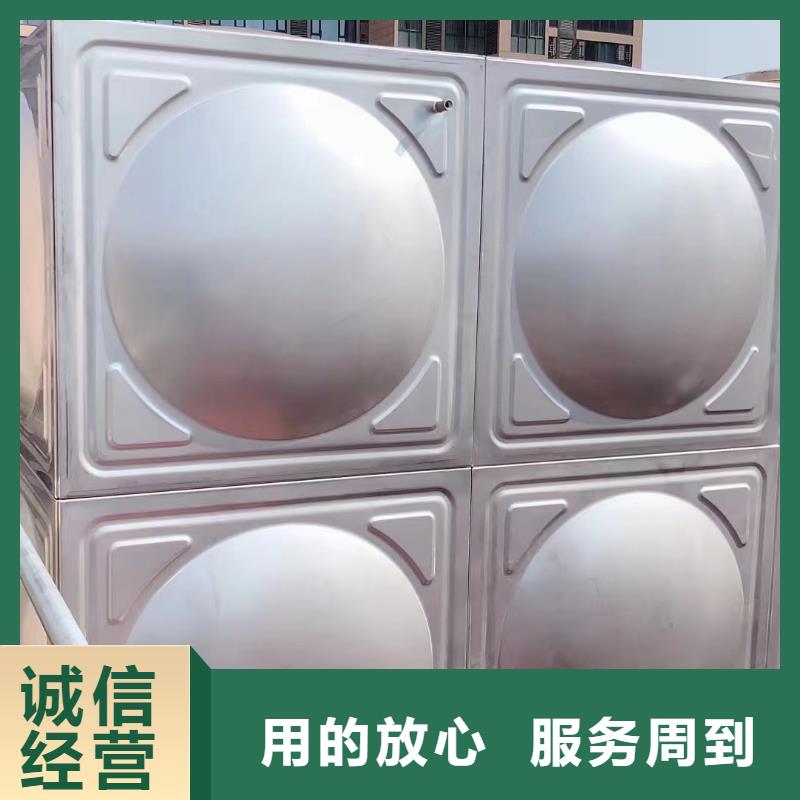 2025專業(yè)定制#消防水箱不銹鋼消防穩(wěn)壓水箱公司#歡迎咨詢