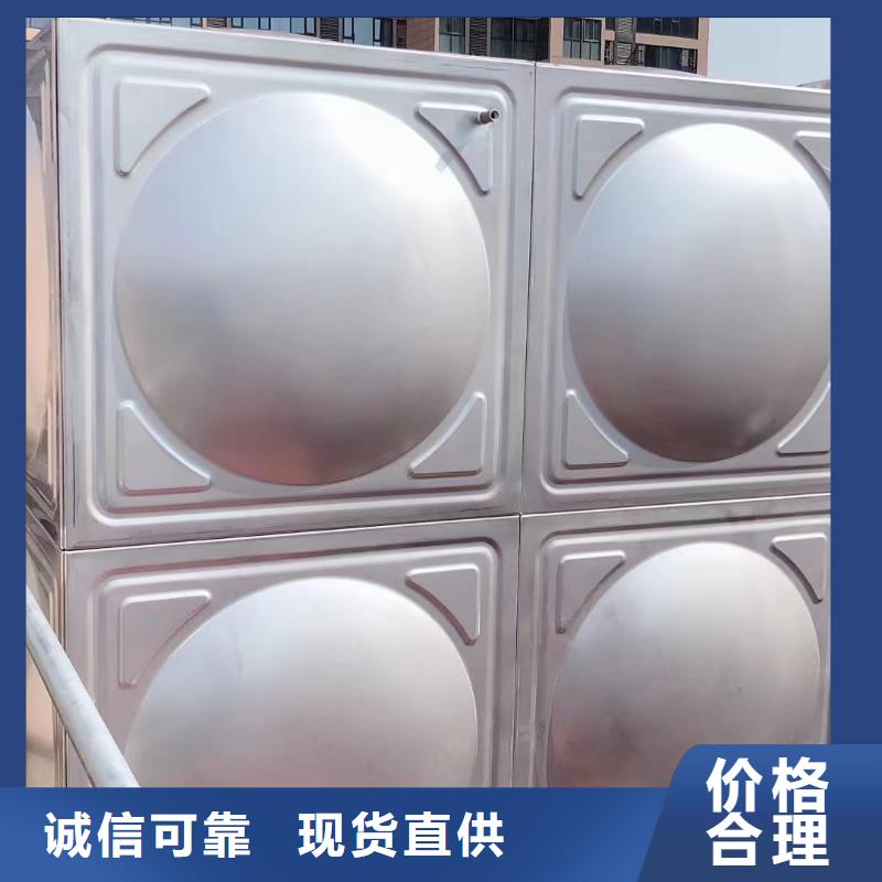 生產消防水箱不銹鋼消防水箱不銹鋼消防穩(wěn)壓水箱_品牌廠家