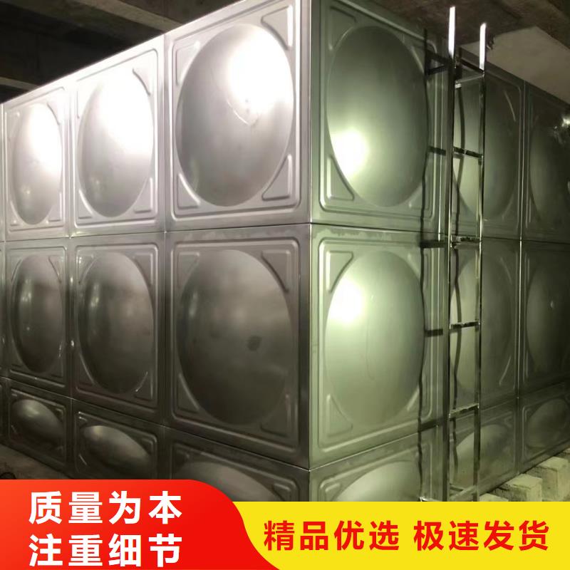 優(yōu)選：消防水箱不銹鋼消防水箱屋頂消防水箱本地廠家