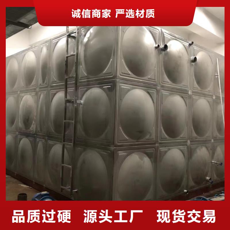 消防水箱不銹鋼消防水箱屋頂消防水箱公司