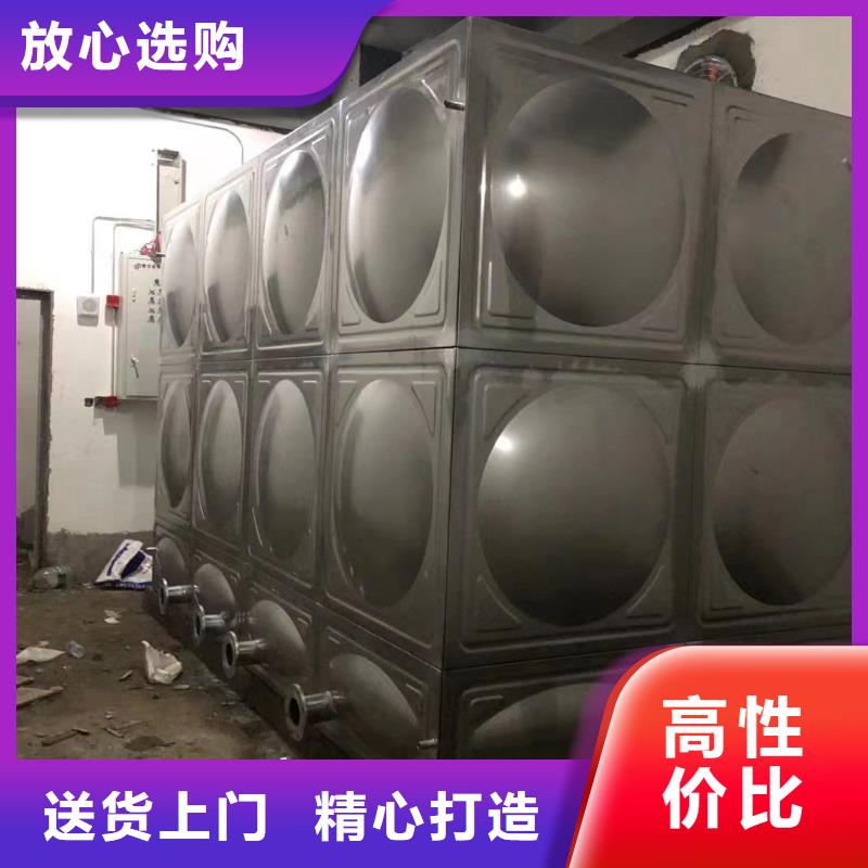 屋頂不銹鋼消防水箱消防水箱18立方有效容積產品型號參數