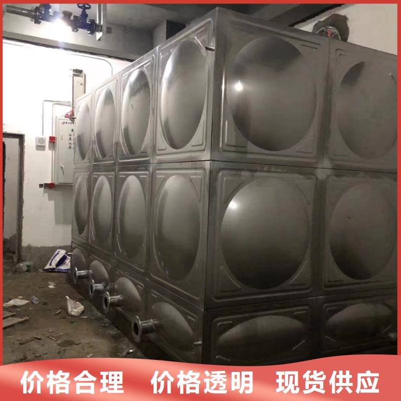 消防水箱消防成品水箱高位消防水箱組合式消防水箱拼裝消防水箱不銹鋼消防水箱不銹鋼消防穩壓水箱承接