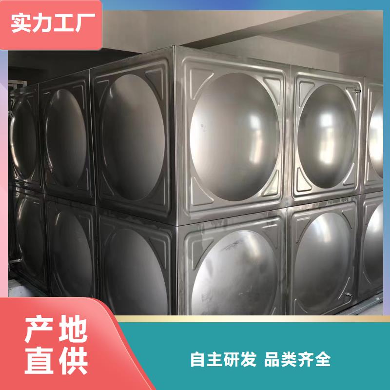 規(guī)格齊全的消防水箱不銹鋼消防水箱屋頂消防水箱批發(fā)商