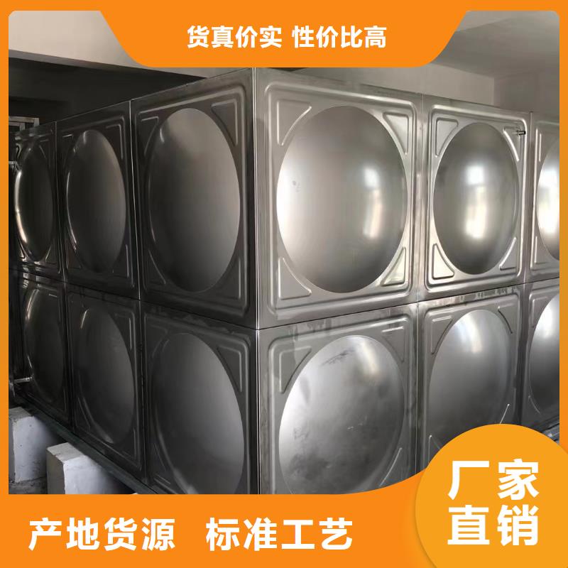 水箱消防水箱不銹鋼消防水箱好品質看的見