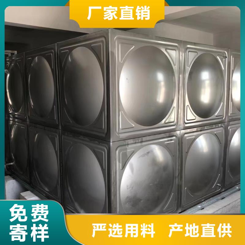 2025經驗豐富#屋頂不銹鋼消防水箱消防水箱18立方有效容積定制#源頭廠家