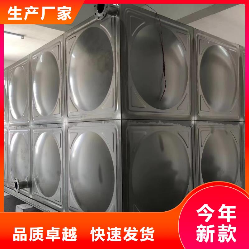 消防水箱不銹鋼消防水箱屋頂消防水箱用戶喜愛廠家