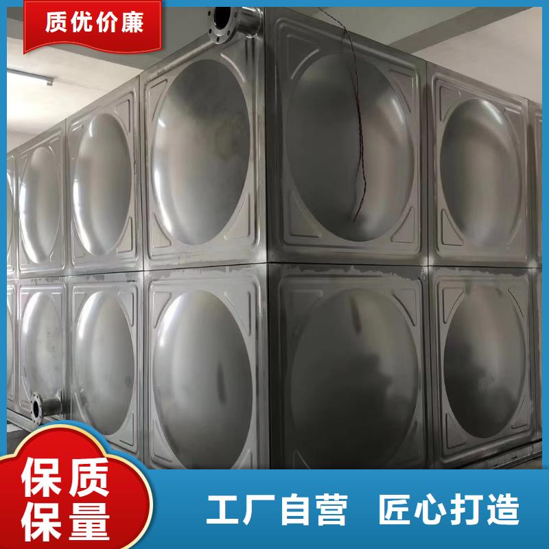 采購消防水箱消防成品水箱不銹鋼消防穩壓水箱必看-售后保障
