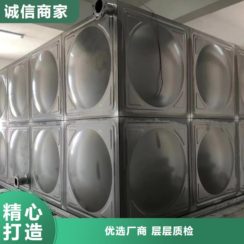 消防水箱現貨供應
