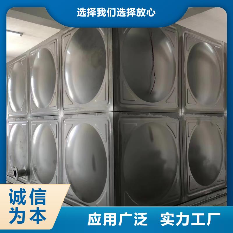 銷售消防水箱不銹鋼消防水箱屋頂消防水箱_品牌廠家