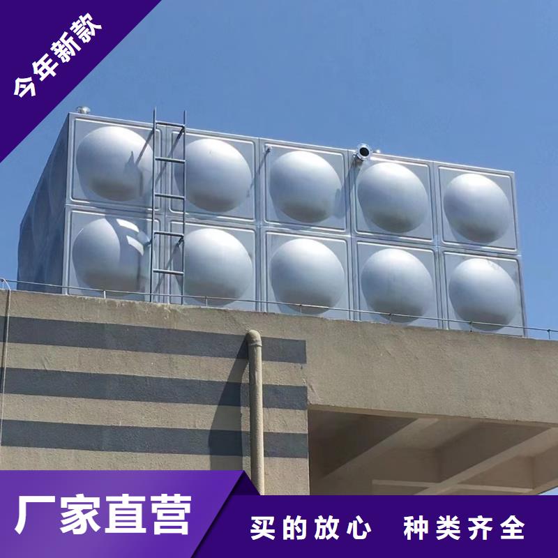 消防水箱消防成品水箱高位消防水箱組合式消防水箱拼裝消防水箱不銹鋼消防水箱不銹鋼消防穩壓水箱定做價格