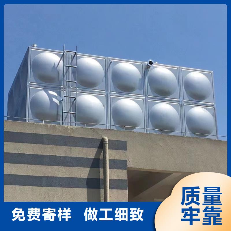 屋頂不銹鋼消防水箱消防水箱18立方有效容積-口碑