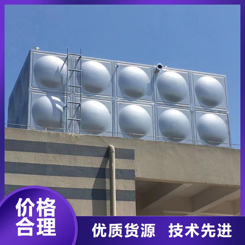 消防水箱消防成品水箱不銹鋼消防穩壓水箱品牌-報價_鴻鑫精誠科技