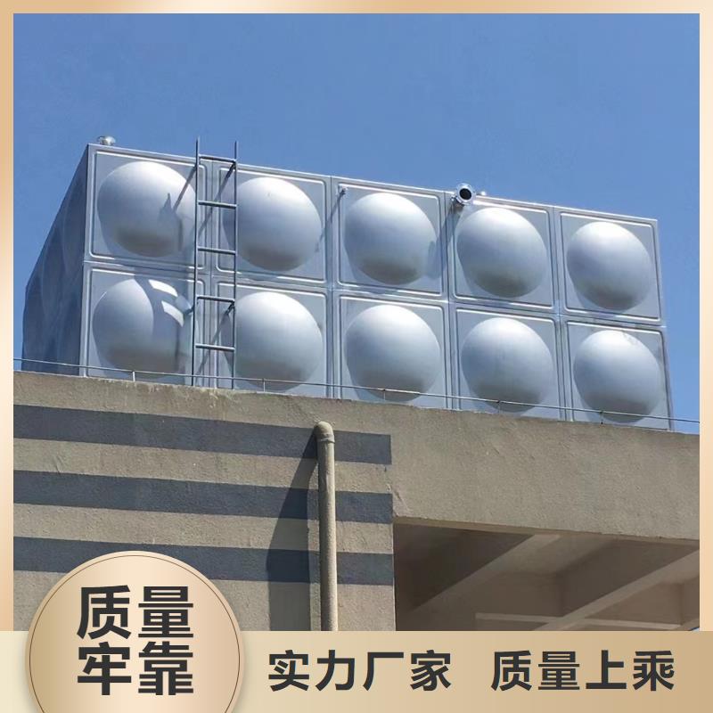 #水箱消防水箱不銹鋼消防水箱#廠家