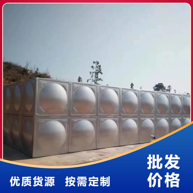 水箱消防水箱不銹鋼消防水箱生產(chǎn)廠家支持定制