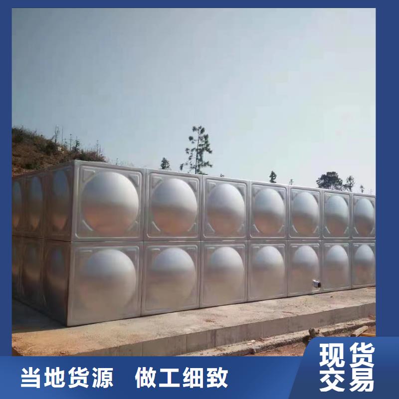 買消防水箱高位消防水箱消防給水箱-現貨充足有保障