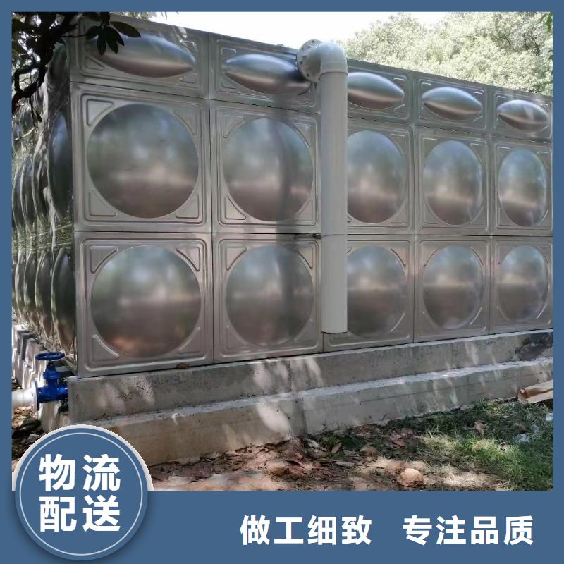 選消防水箱不銹鋼消防水箱屋頂消防水箱認準鴻鑫精誠科技