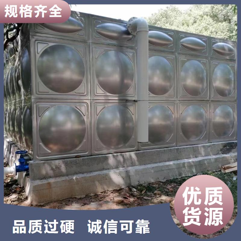 優(yōu)選：水箱消防水箱不銹鋼消防水箱公司