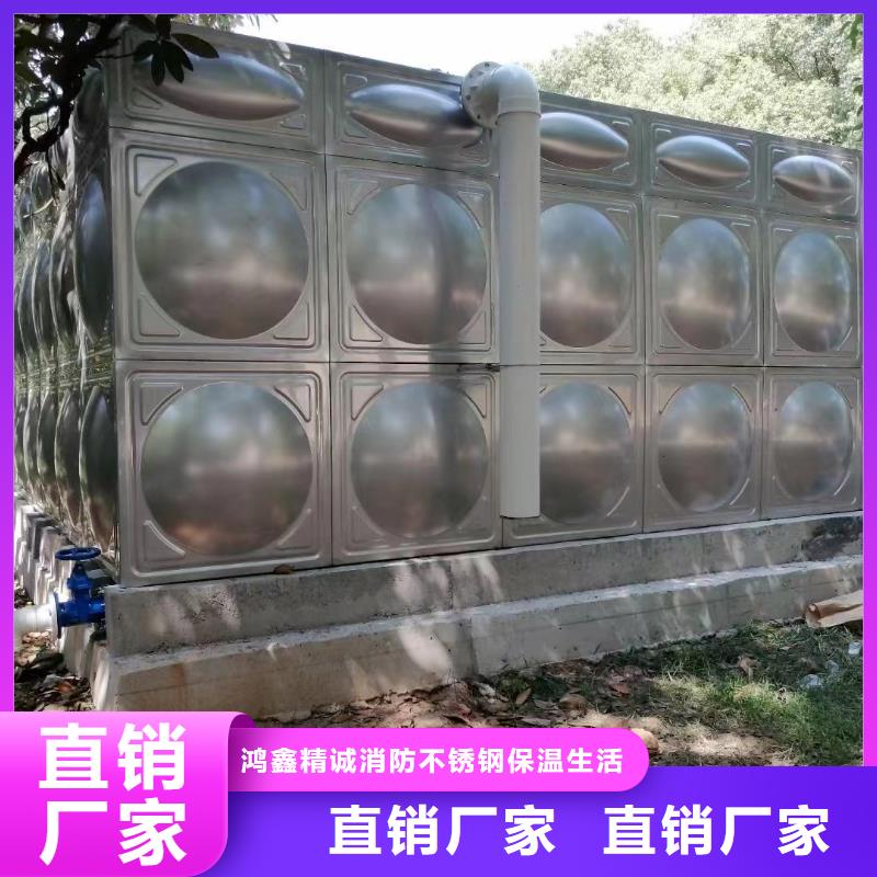 消防水箱消防成品水箱高位消防水箱組合式消防水箱拼裝消防水箱不銹鋼消防水箱不銹鋼消防穩壓水箱產品種類