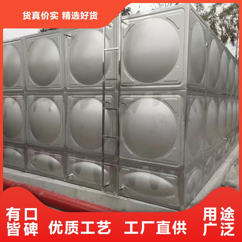 #水箱消防水箱不銹鋼消防水箱#廠家