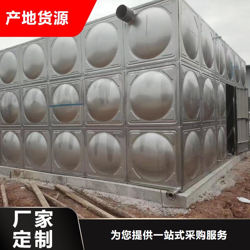 專業生產制造消防水箱供應商