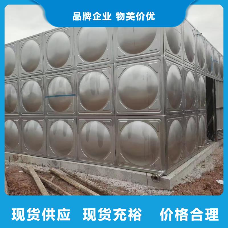 找消防水箱消防成品水箱高位消防水箱組合式消防水箱拼裝消防水箱不銹鋼消防水箱不銹鋼消防穩壓水箱實體大廠