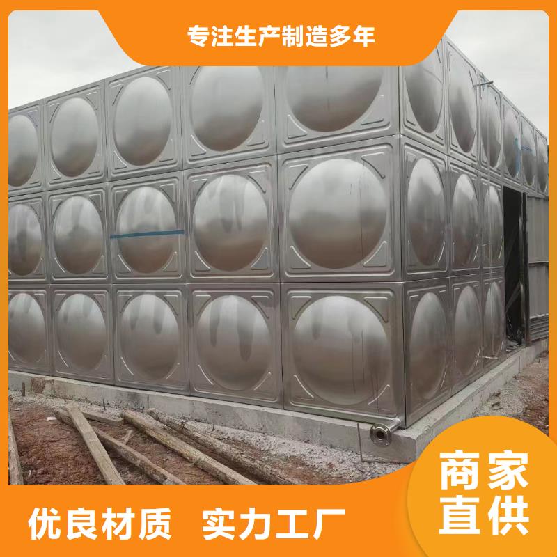 不銹鋼消防水箱消防，牢記在心